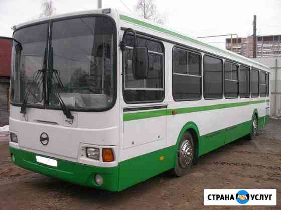 Аренда автобуса до 90 мест Москва