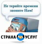 Самосвалы, вездеходы самосвалы Калуга - изображение 1