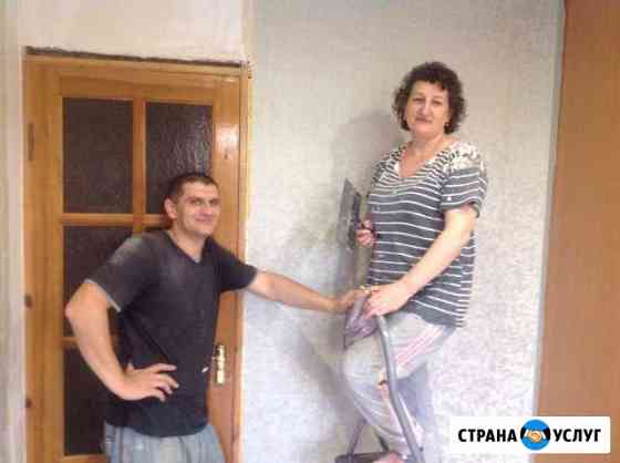 Эконом ремонт квартир мастер универсал штукатур Москва