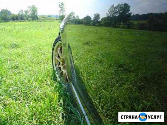 Качественная покраска авто в г.Краснодар Краснодар