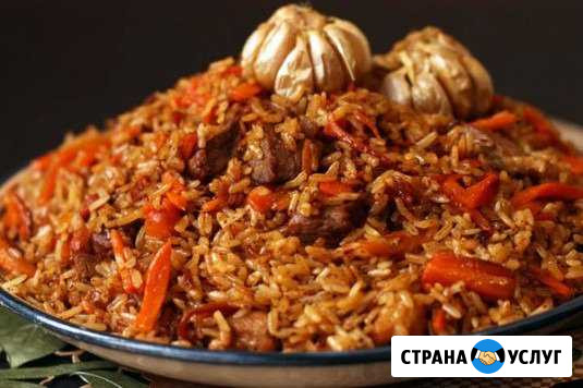 Плов на заказ Москва - изображение 1