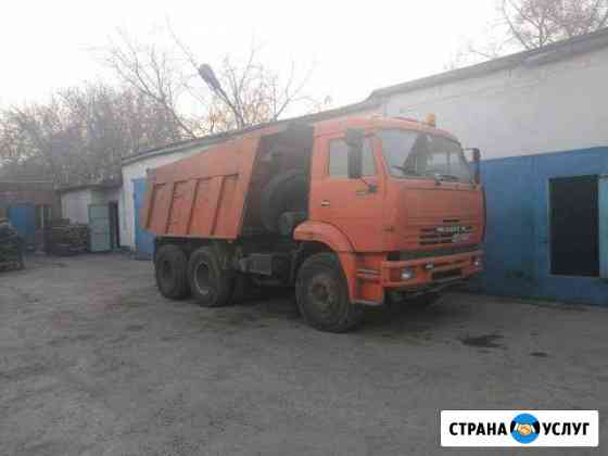 Услуги самосвал Красноярск