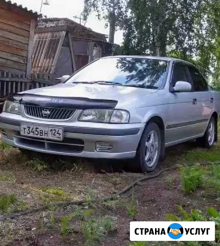 Аренда прокат авто Красноярск - изображение 1