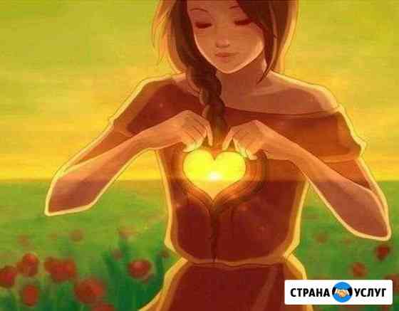 Психолог онлайн Краснодар