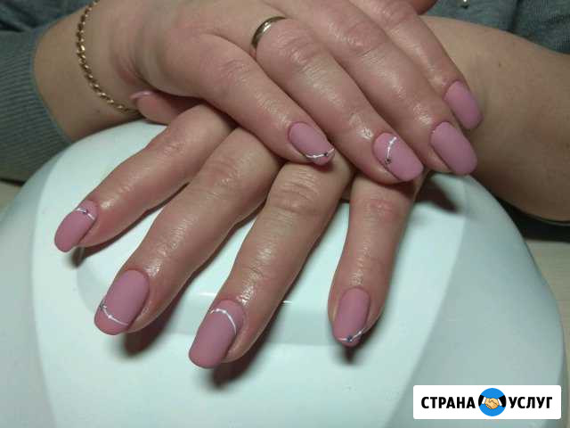 Маникюр, педикюр, ламинирование ресниц Салехард - изображение 1