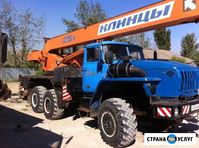 Услуги Автокрана Славянск-на-Кубани - изображение 1