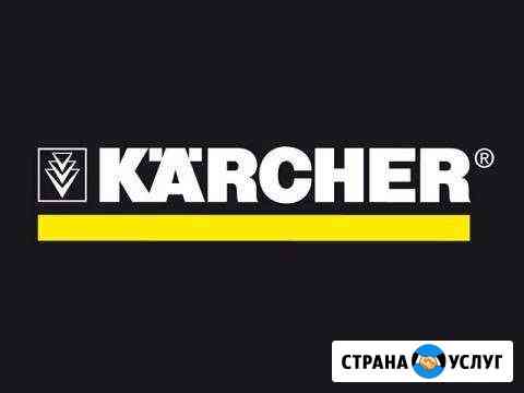 Клининговая компания Нижний Новгород
