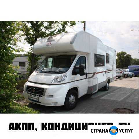 Кемпер Adria Sport A660DP в аренду, на прокат Москва - изображение 1