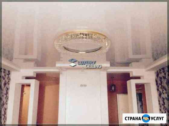 Натяжные потолки Luxury ceiling Кинель