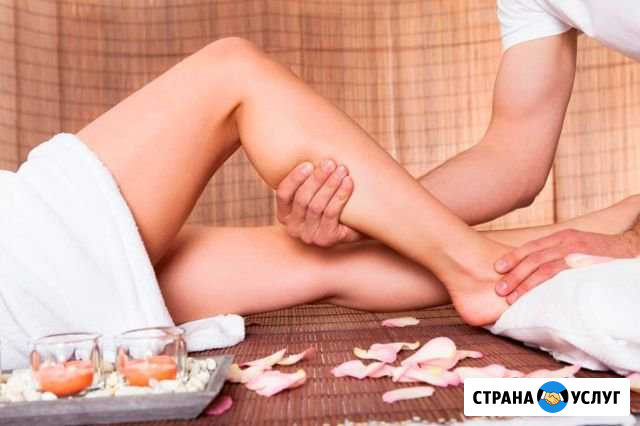 Массаж Долгопрудный - изображение 1