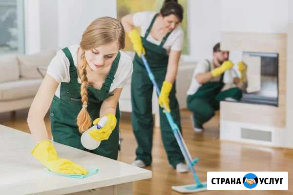 Уборка квартир и домов Грозный - изображение 1