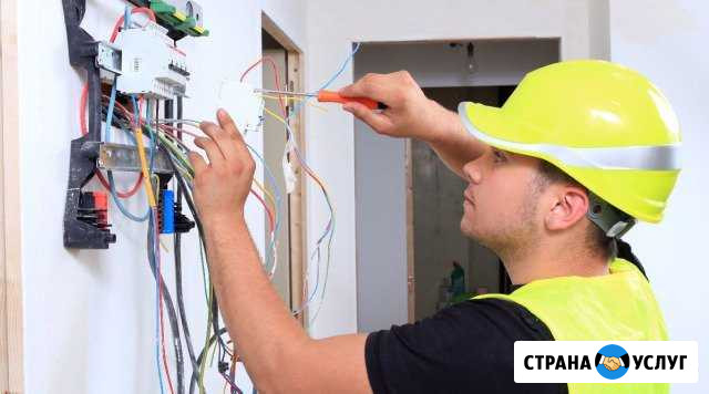 Специалист электрик Сатинка - изображение 1