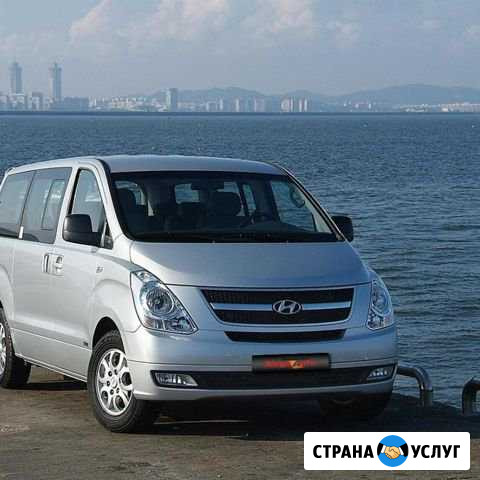 Прокат (аренда) авто (минивена) 7-10 мест без води Уфа - изображение 1