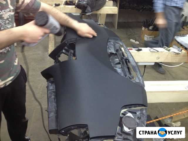 Перетяжка торпед,восстановление панелей SRS Airbag Новосибирск - изображение 1