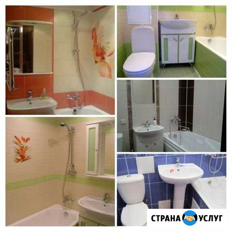 Ремонт ванной комнаты Иркутск - изображение 1