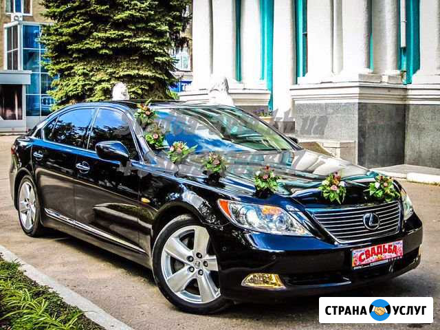 Аренда свадебного автомобиля Каргасок - изображение 1