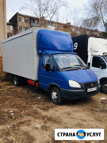 Газель 5 метров Грузоперевозки Самара - изображение 1