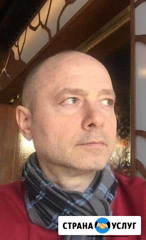 Мастер универсал.Сантехник.Электрик.сборка кухни Санкт-Петербург - изображение 1