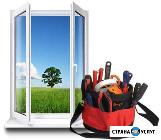 Изготовление - Ремонт пластиковых окон Волгоград - изображение 1