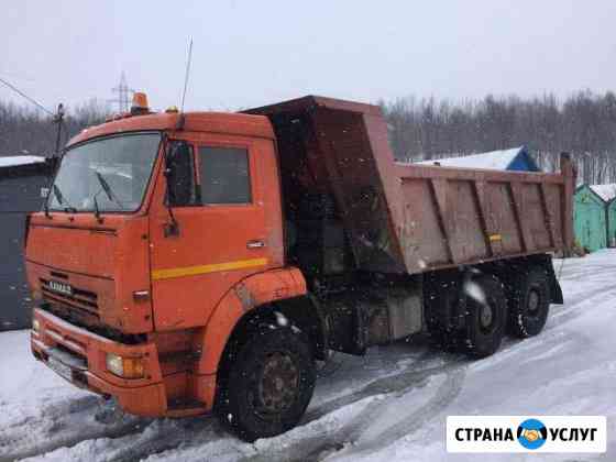 Аренда самосвала Мурманск