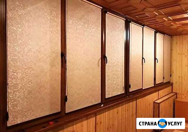 Жалюзи Гудермес - изображение 1