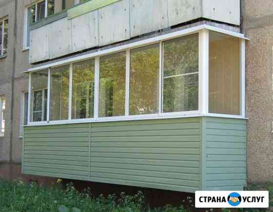 Отделка балконов Губкин