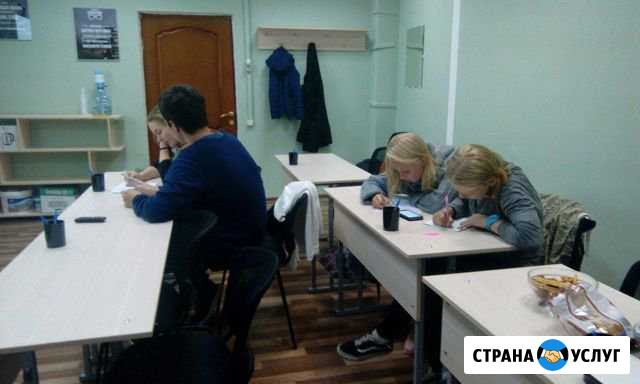 Репетитор по математике и информатике Ростов-на-Дону - изображение 1