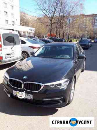 Аренда BMW Москва