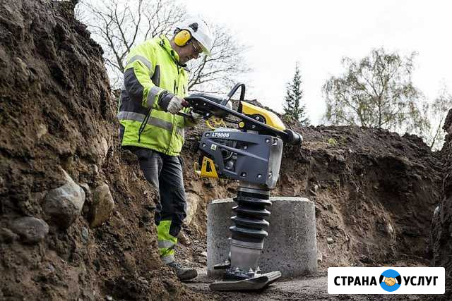 Аренда вибротрамбовки Wacker Neuson, husqvarna Волгоград - изображение 1