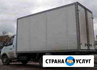 Переезд это Просто Подольск