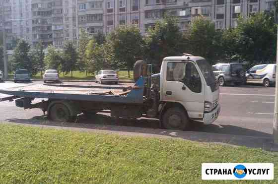 Эвакуатор Санкт-Петербург