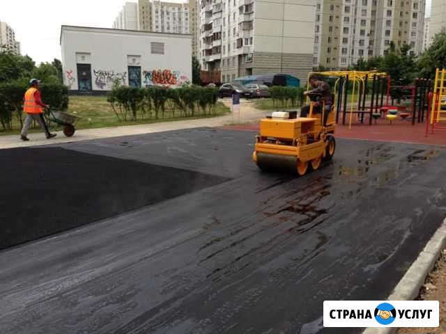 Асфальтирование Дзержинск - изображение 1