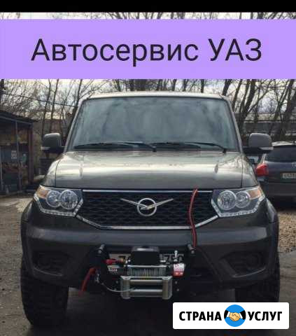 Автосервис Коломна - изображение 1