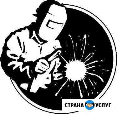 Сварочные работы Белорецк