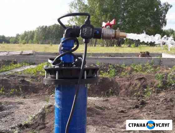 Бурение скважин на воду Монтаж отопления водопрово Тобольск