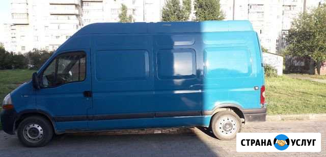Грузоперевозки Знаменск - изображение 1