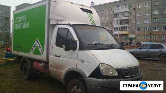 Грузоперевозки газель (рефреж ) и борт-тент 3 метр Котлас