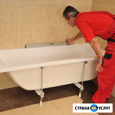 Сантехник Ростов-на-Дону - изображение 1