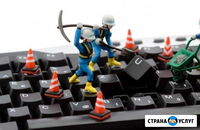 Ремонт и настройка компьютеров. Установка виндовс Архангельск - изображение 1
