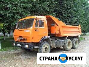 Привезём Песок, щебень, торф, гравий, вывоз мусора Лесной - изображение 1