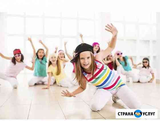 Набор детей с 7 лет в группу по современным танцам Москва