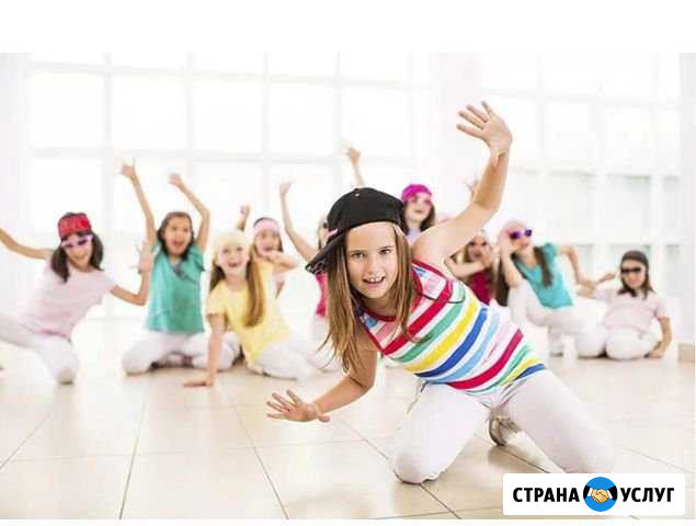 Набор детей с 7 лет в группу по современным танцам Москва - изображение 1