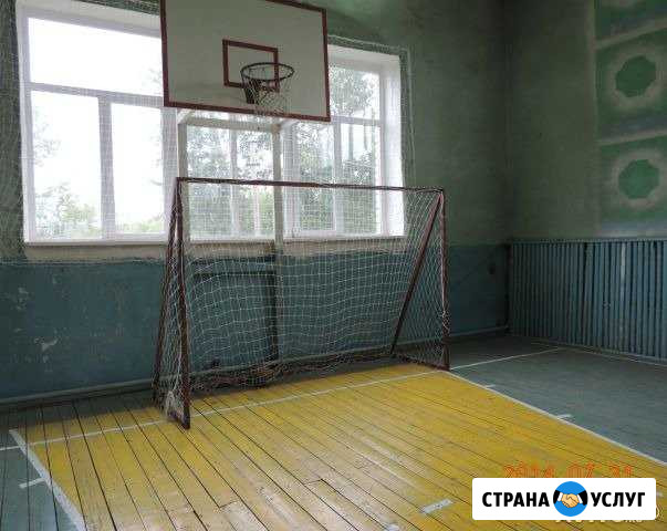 Спортзал и Тренажерный зал-Почасовая Аренда Королев - изображение 1