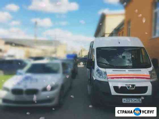 Заказ микроавтобуса Peugeot Boxer Воронеж