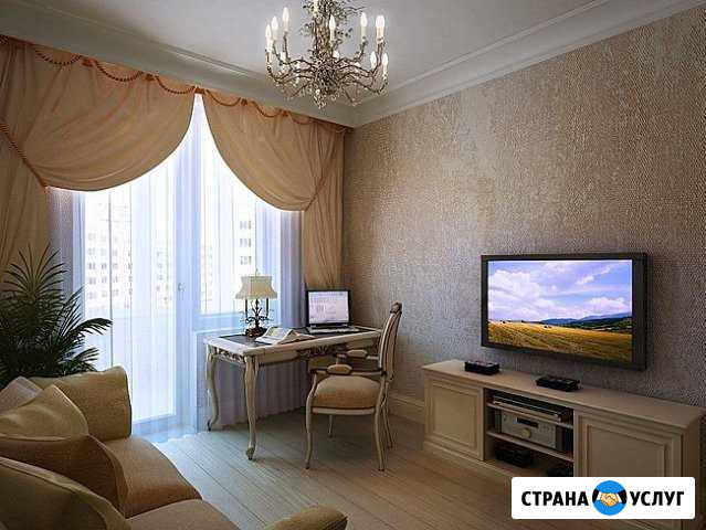 Ремонт квартир - качество, гарантия Подольск - изображение 1