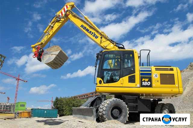 Аренда экскаватора колесного полноповоротного Санкт-Петербург - изображение 1