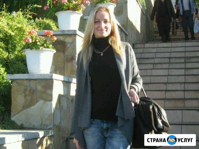 Няня для вашего малыша,цена договорная Воскресенск - изображение 1