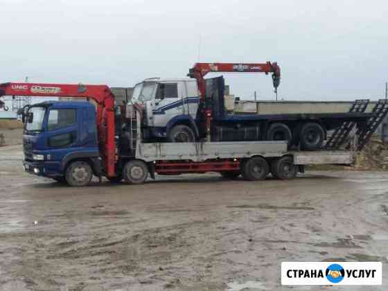 Грузовой эвакуатор-манипулятор 12тонн Анапа