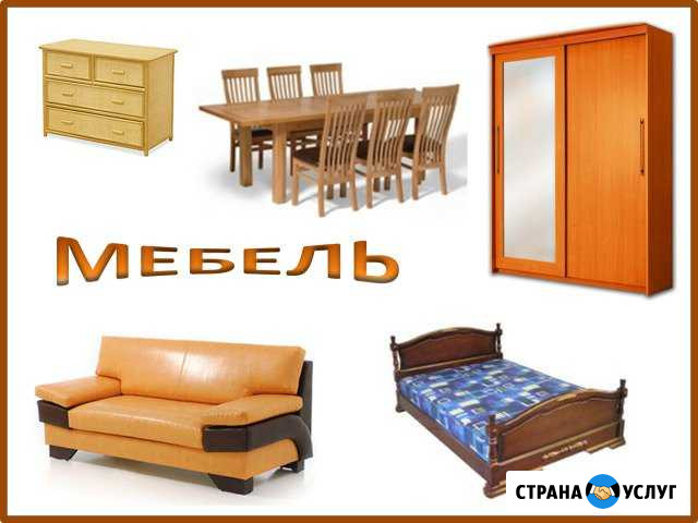 Сборка и ремонт мебели Тверь - изображение 1