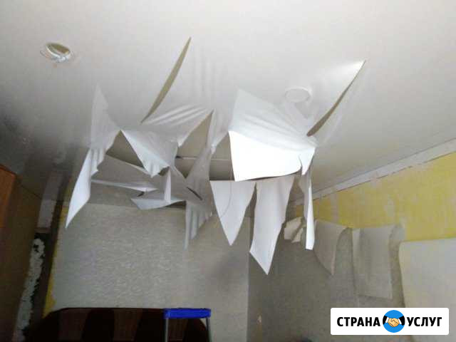Натяжные потолки Лениногорск - изображение 1